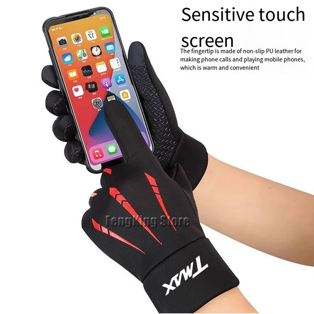 Motorcycle windproof, waterpro - огляд і ціна Touch Screen Gloves