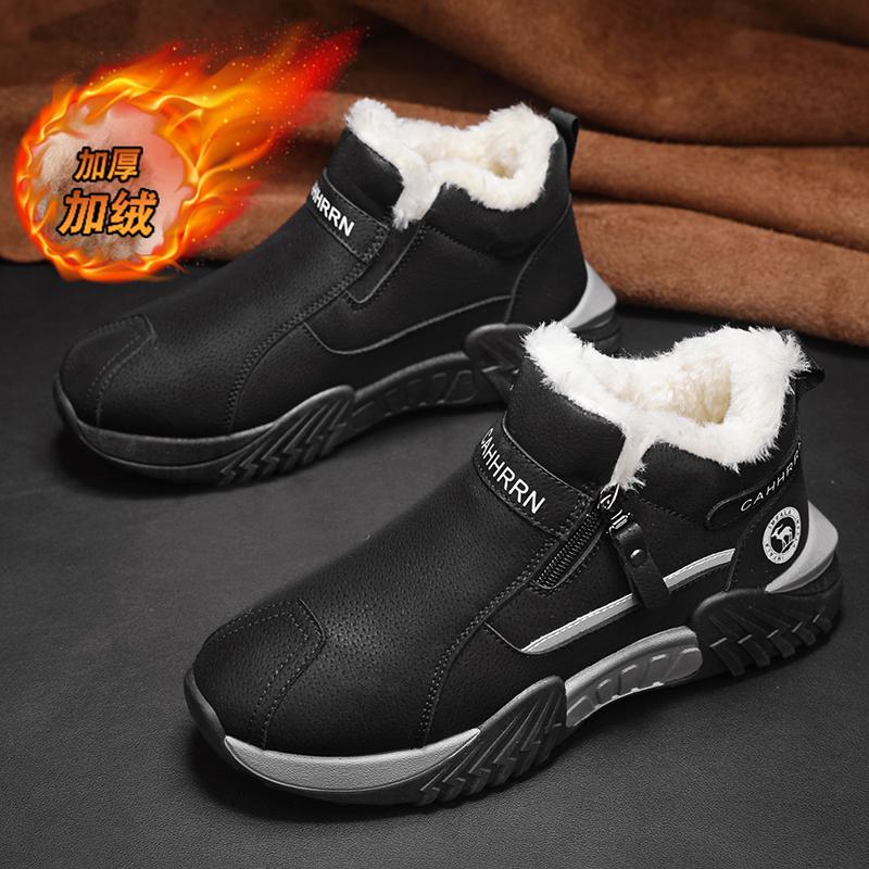 men boots 2025 New Winter Slip - огляд і ціна Waterproof Winter Boot