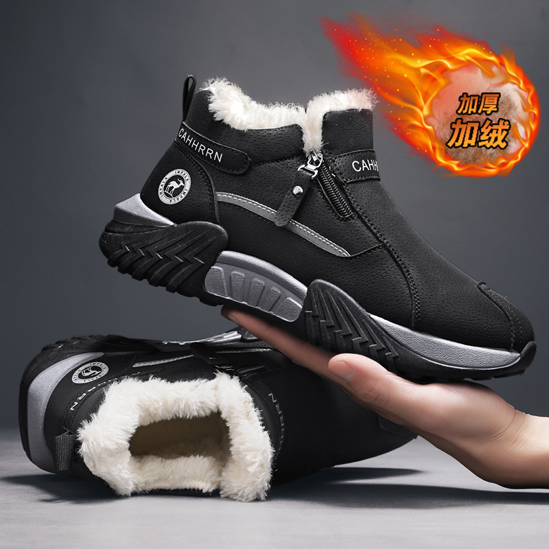 men boots 2025 New Winter Slip - огляд і ціна Waterproof Winter Boot