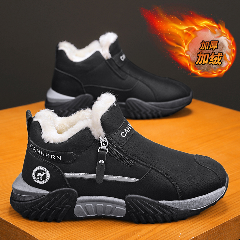 men boots 2025 New Winter Slip - огляд і ціна Waterproof Winter Boot
