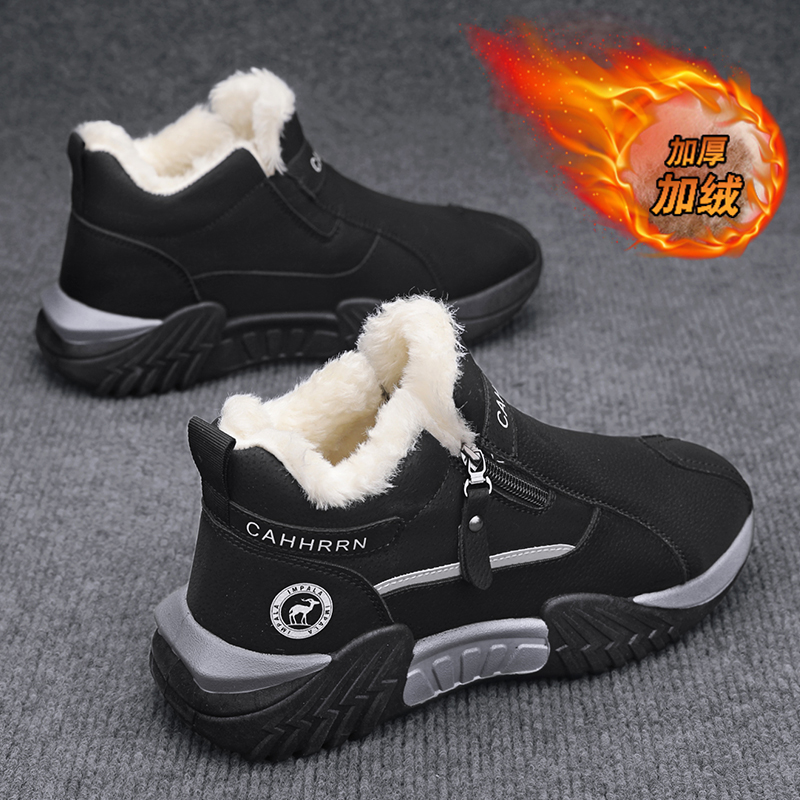 men boots 2025 New Winter Slip - огляд і ціна Waterproof Winter Boot