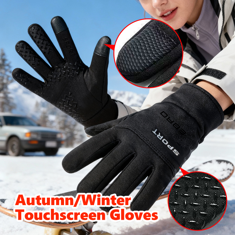 Car Logo Finger Touchscreen Gl - огляд і ціна Touch Screen Gloves