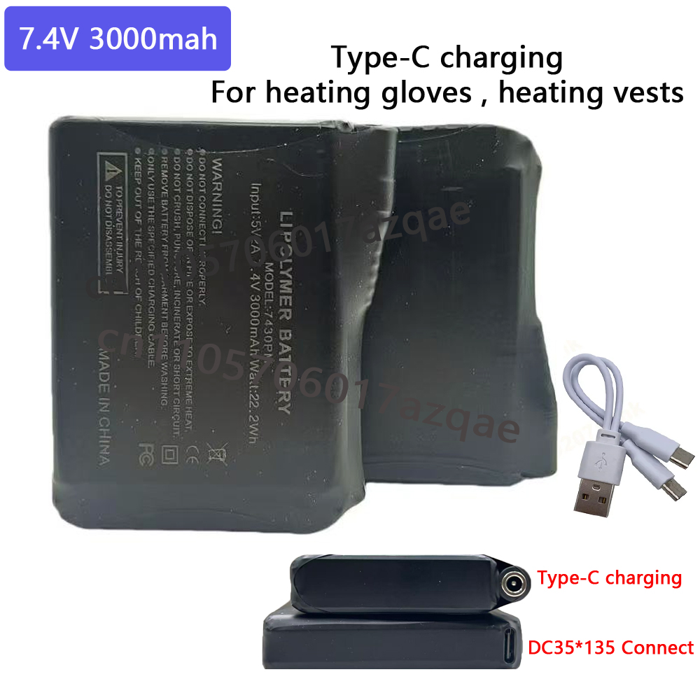 7.4V 3000mah Heated Gloves Bat - огляд і ціна Heated Vest Battery