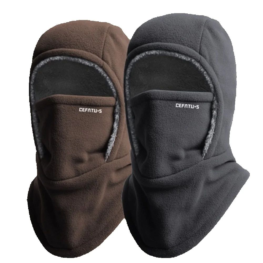 Winter Balaclava Ski Mask Ther - огляд і ціна Balaclava Ski Mask