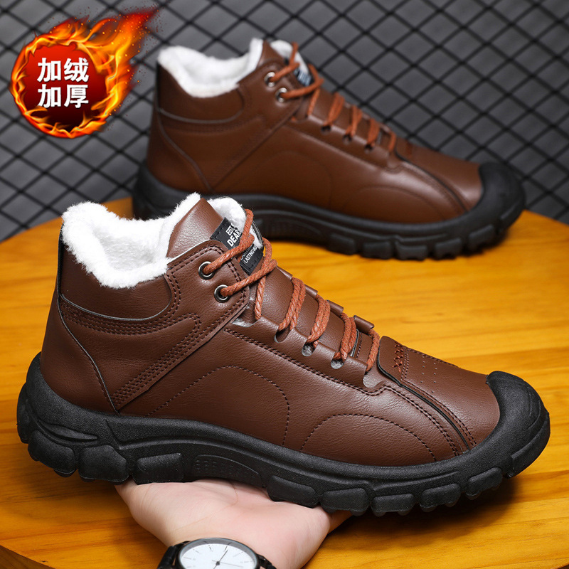Men's winter thickened and war - огляд і ціна Waterproof Winter Boot