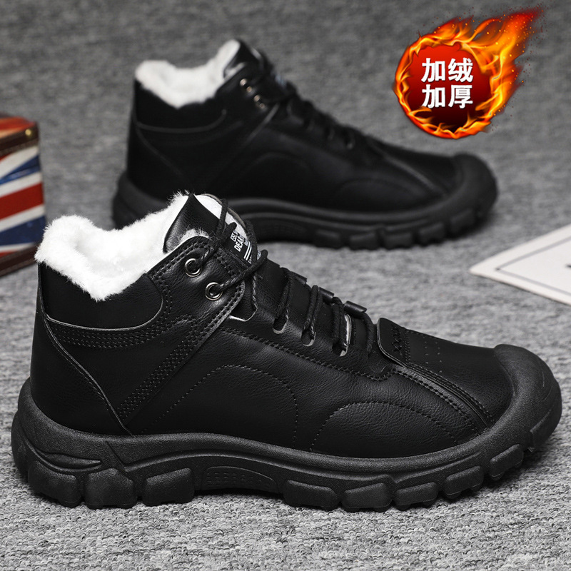 Men's winter thickened and war - огляд і ціна Waterproof Winter Boot